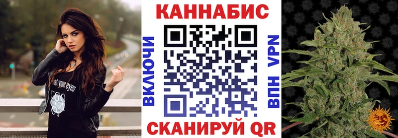 Метадон Кольчугино