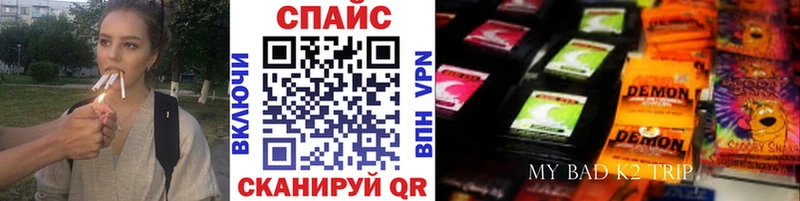 Купить где  Кольчугино  БУТИРАТ оксана 