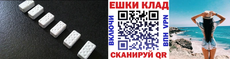 Ecstasy диски  Купить где  Кольчугино 