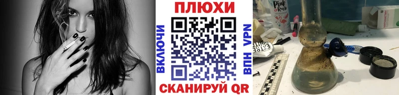 ГАШИШ ice o lator  Купить где  Кольчугино 