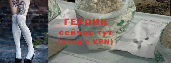 дживик Вяземский