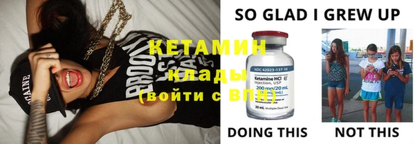 а пвп мука Вязники