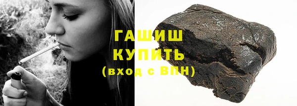 спиды Вязьма