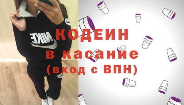 а пвп мука Вязники