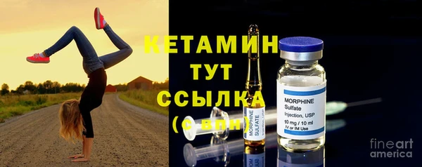 а пвп мука Вязники