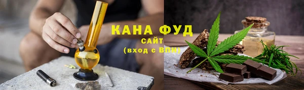 дживик Вяземский
