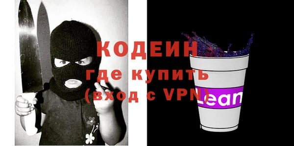 дживик Вяземский