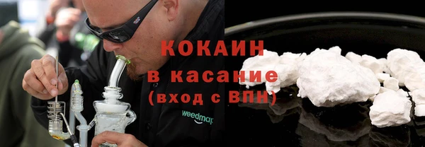 а пвп мука Вязники