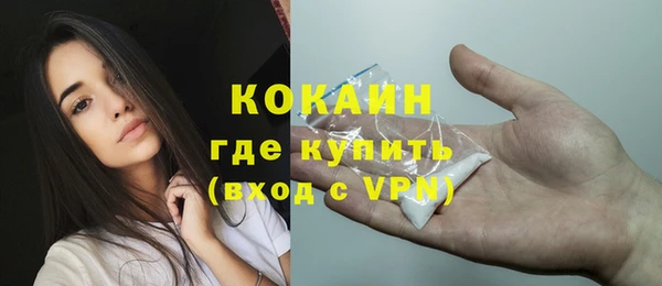 спиды Вязьма