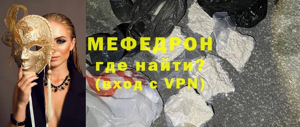 дживик Вяземский