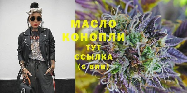а пвп мука Вязники