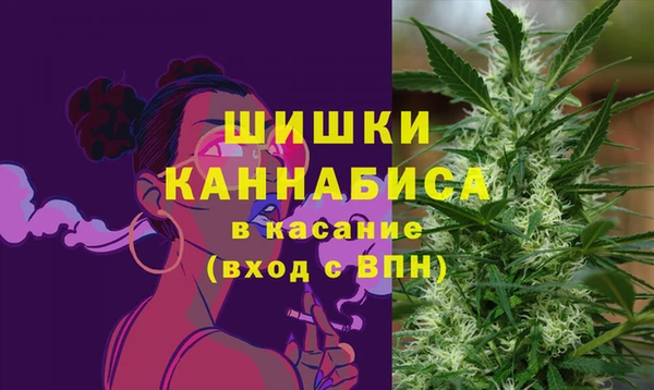 а пвп мука Вязники
