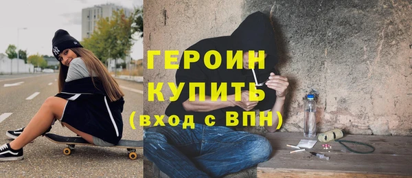 спиды Вязьма