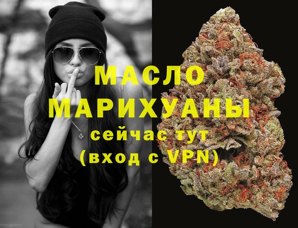 а пвп мука Вязники