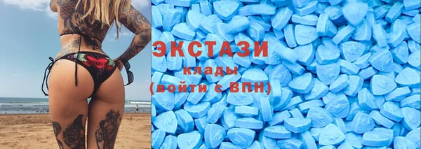 а пвп мука Вязники