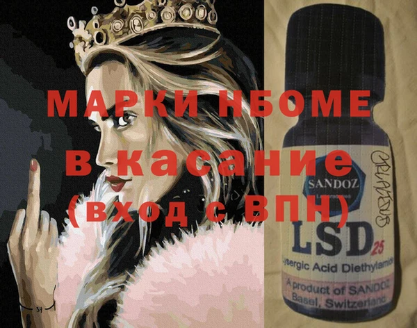 дживик Вяземский
