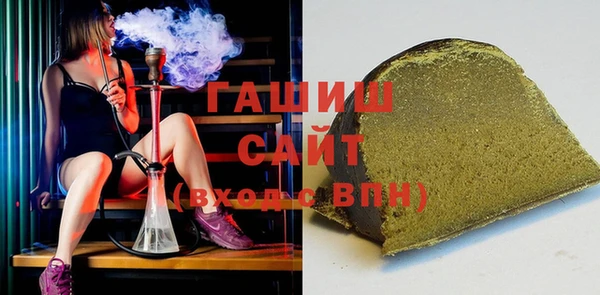 а пвп мука Вязники