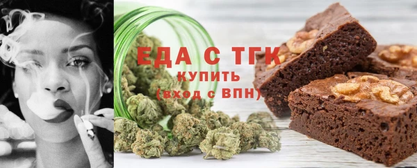 спиды Вязьма