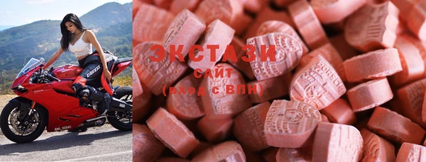 дживик Вяземский