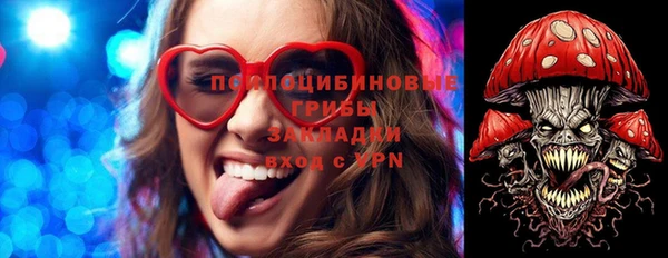 а пвп мука Вязники