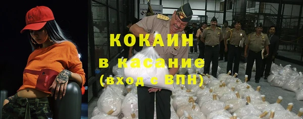 дживик Вяземский