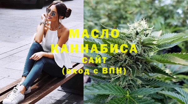 дживик Вяземский