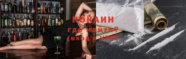 дживик Вяземский