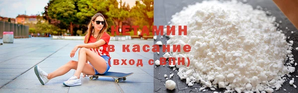 а пвп мука Вязники