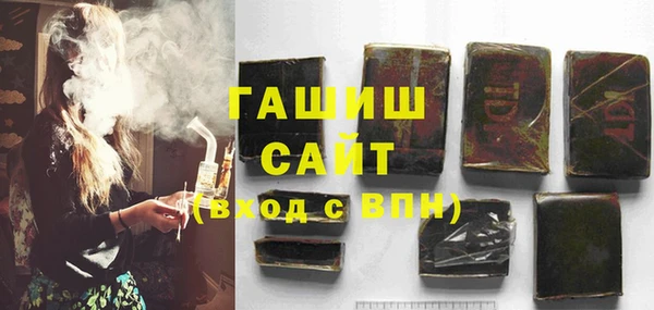 дживик Вяземский