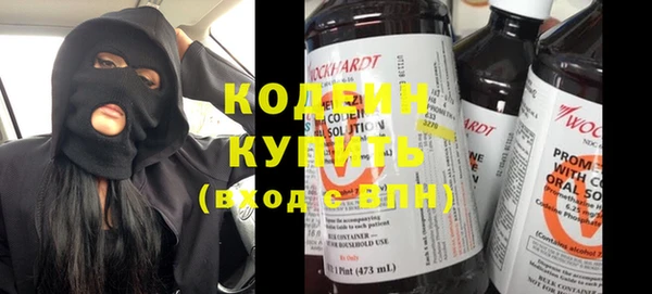 а пвп мука Вязники