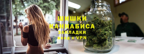 спиды Вязьма